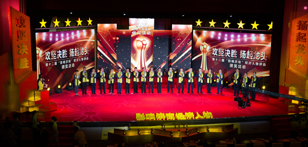 圖片關鍵詞 圖片關鍵詞